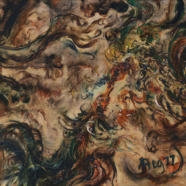 Affandi — Петушиный бой