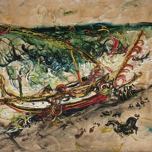 Affandi — АФФАНДИ