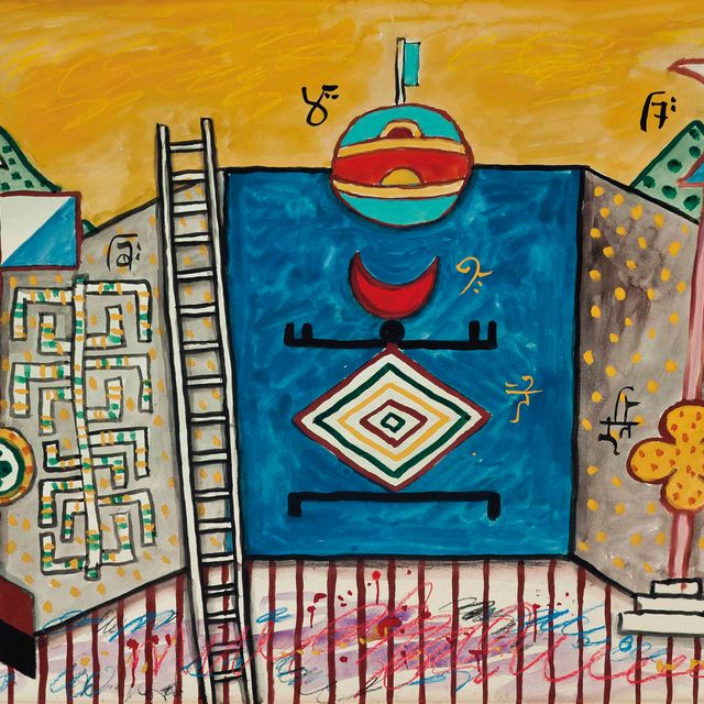 Alan Davie — Структуры йоги, № 38