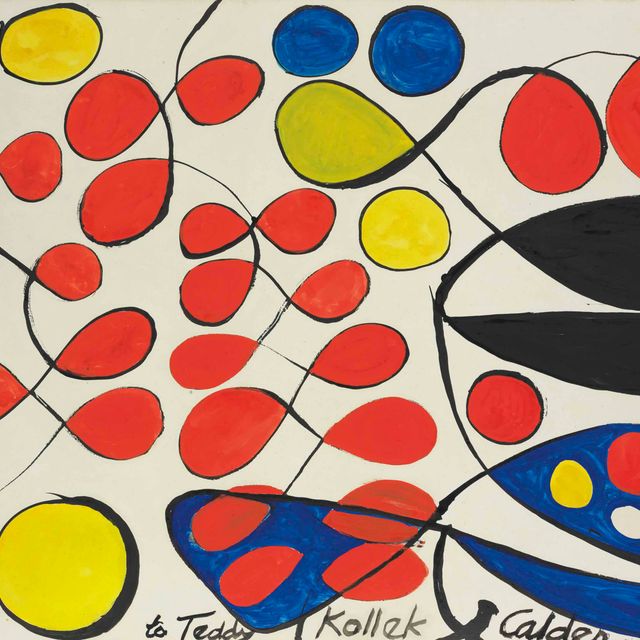 Alexander Calder — Без названия