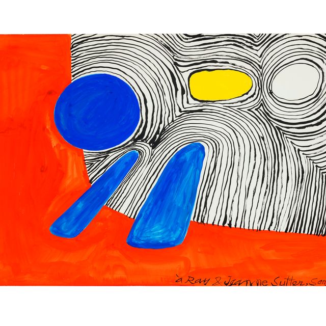 Alexander Calder — Без названия