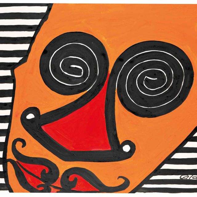 Alexander Calder — Без названия