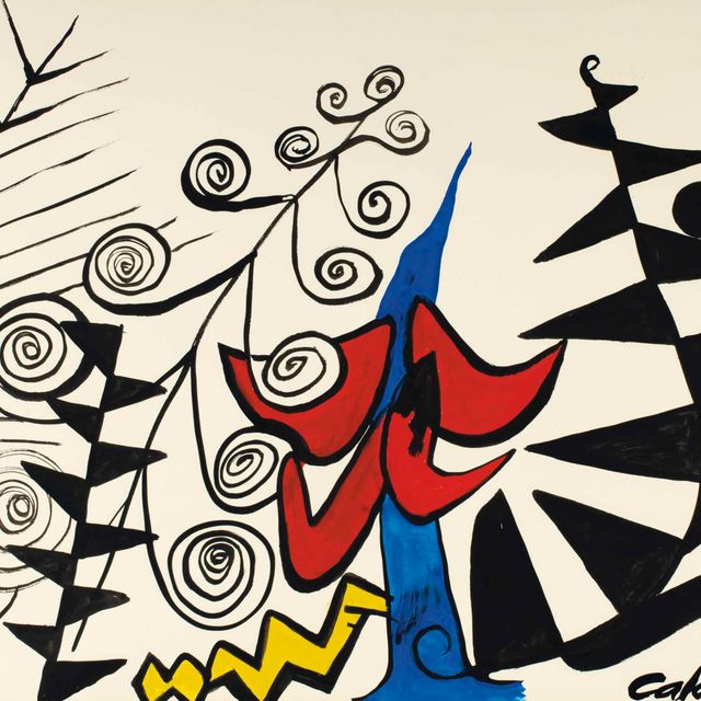 Alexander Calder — Л'Амазон