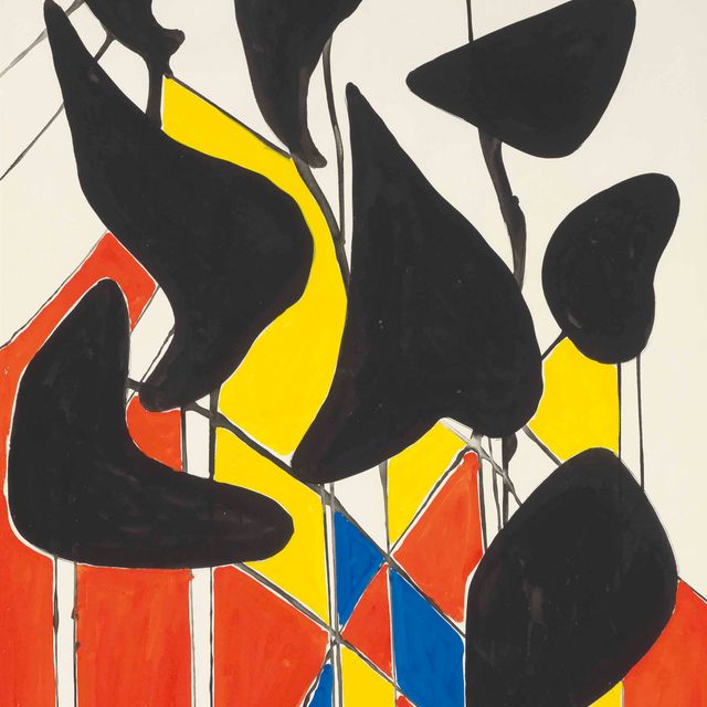 Alexander Calder — Без названия