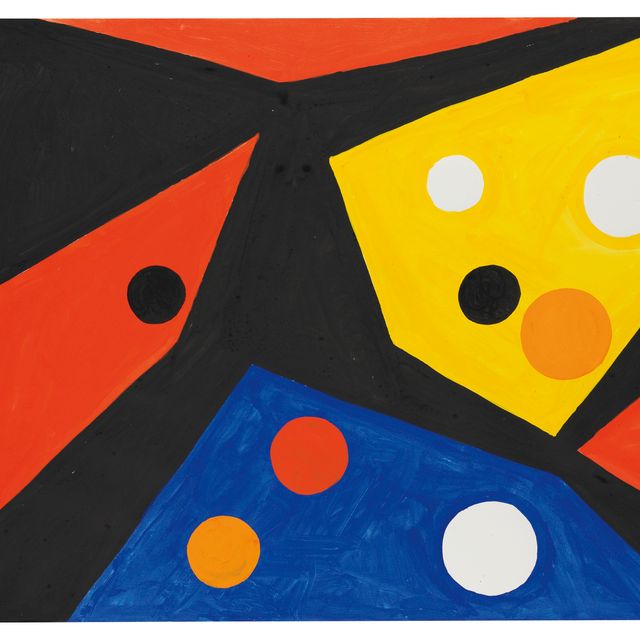Alexander Calder — Точечный интерьер