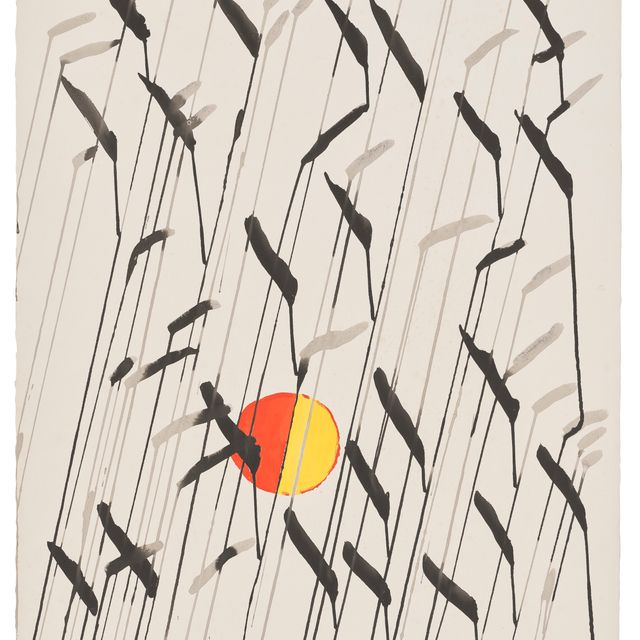 Alexander Calder — Ла Камарг