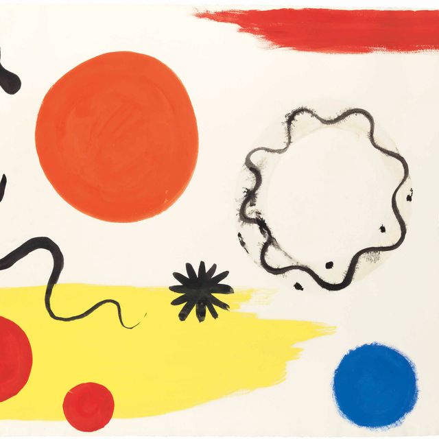 Alexander Calder — Без названия