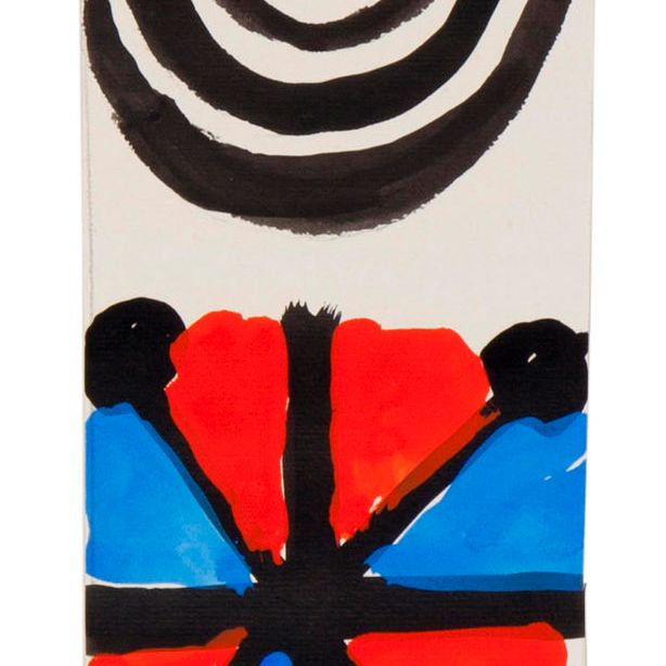 Alexander Calder — Стрелка Влево