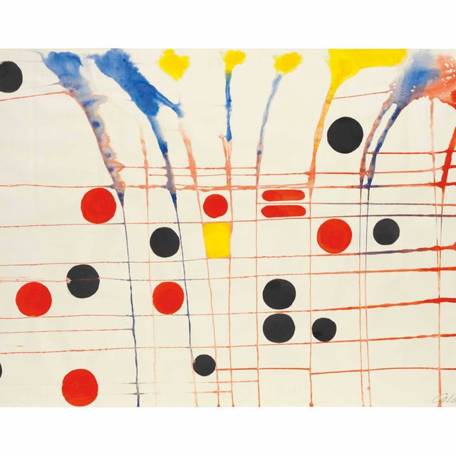 Alexander Calder — Без названия