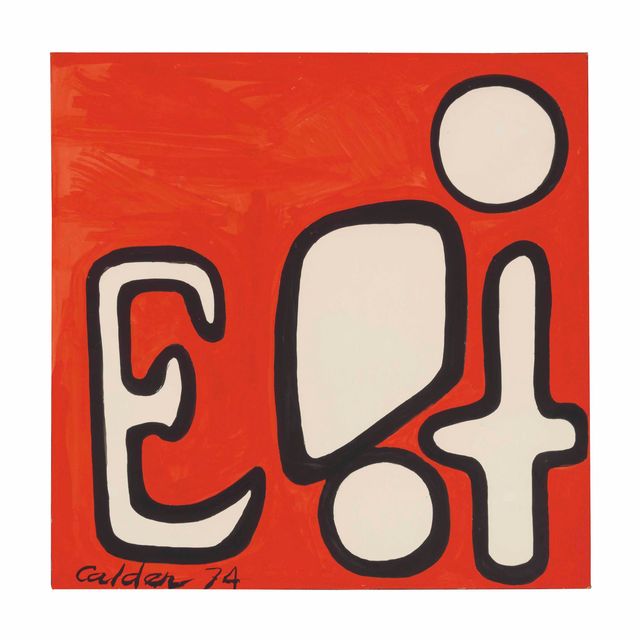 Alexander Calder — Ешьте II