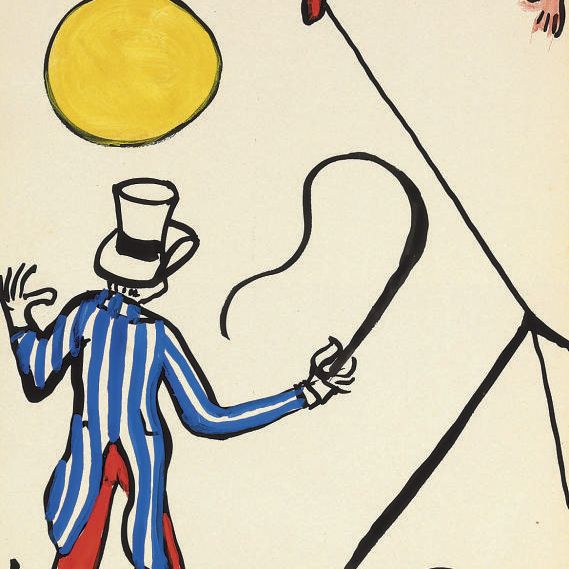 Alexander Calder — Господин Верный