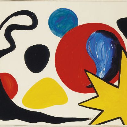 Alexander Calder — Красный пузырь с синей каплей