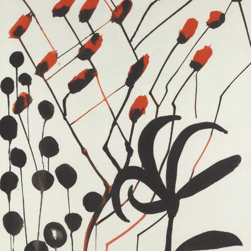 Alexander Calder — Без названия