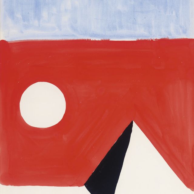 Alexander Calder — Пирамида