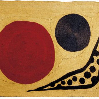 Alexander Calder — Без названия