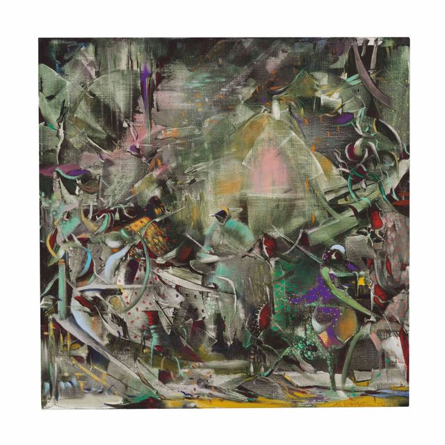 Ali Banisadr — Это было Написано