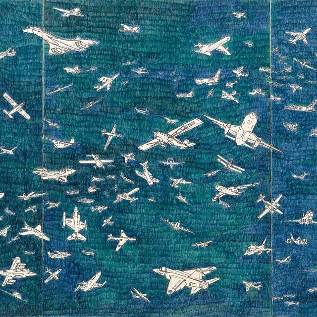 Alighiero Boetti — Аэрей
