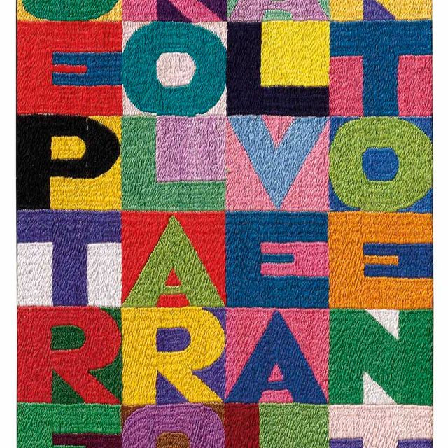 Alighiero Boetti — Условное освобождение под честное слово, условное освобождение под честное слово, условное освобождение под честное слово, условное освобождение под честное слово, условное освобождение под честное слово, условное освобождение под честное слово, условное освобождение под честное слово, условное освобождение под честное слово.