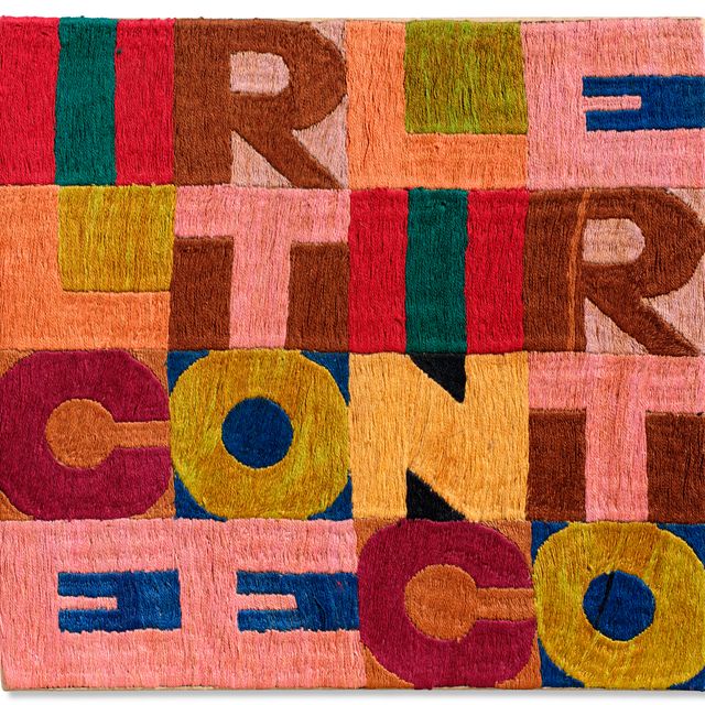 Alighiero Boetti — Иль серто и л'инцертно