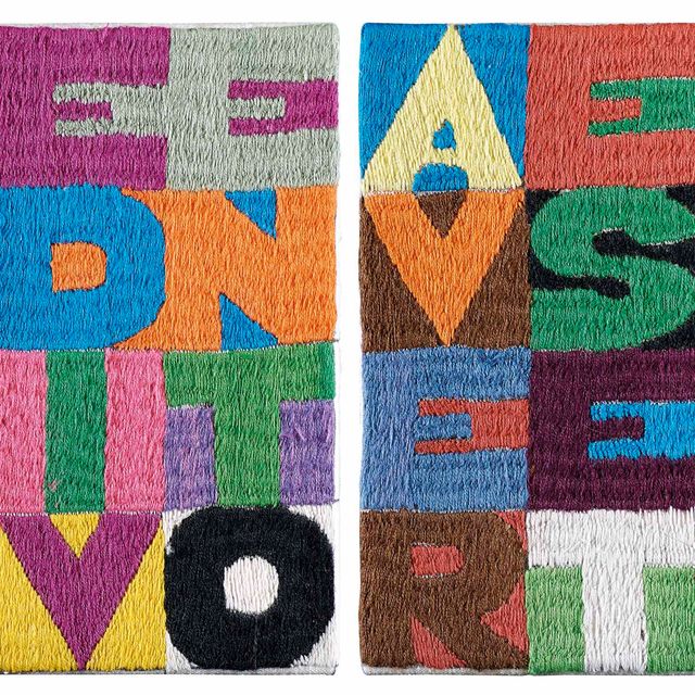 Alighiero Boetti — Лотерея из оперы "дуэль":