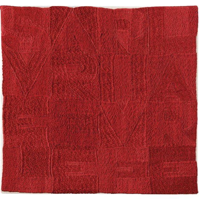 Alighiero Boetti — Стройнее и ровнее (Раскрывать и Разоблачать)