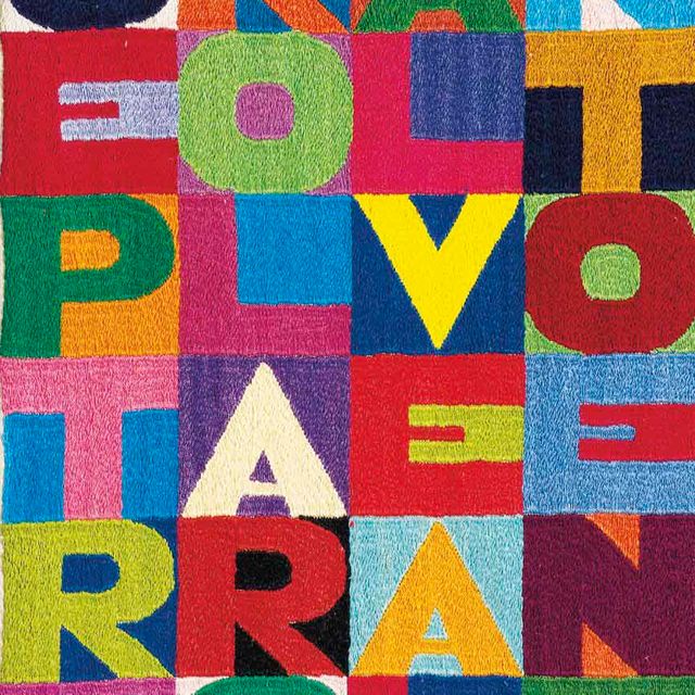 Alighiero Boetti — Условное освобождение под честное слово, условное освобождение под честное слово, условное освобождение под честное слово, условное освобождение под честное слово, условное освобождение под честное слово, условное освобождение под честное слово, условное освобождение под честное слово, условное освобождение под честное слово, условное освобождение под честное слово, условное освобождение под честное слово, условное освобождение под честное слово, условное освобождение под честное слово, условное освобождение под честное слово, условное освобождение под честное слово, условное освобождение под честное слово.