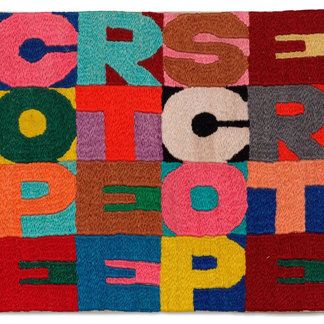 Alighiero Boetti — Границы и скопление (закрытые и непокрытые вещи)