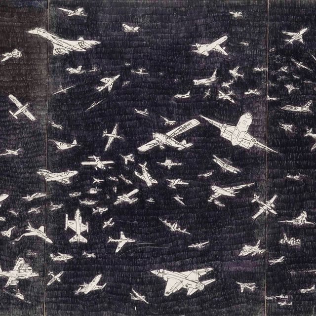 Alighiero Boetti — Аэрей