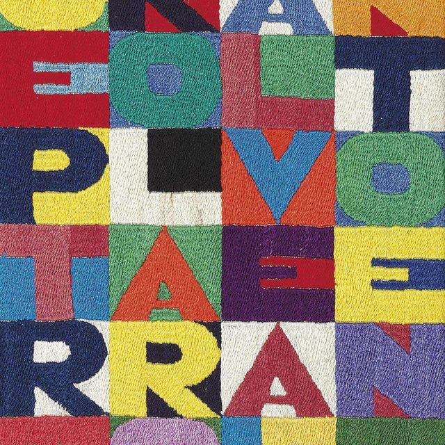 Alighiero Boetti — Условное освобождение под честное слово, условное освобождение под честное слово, условное освобождение под честное слово, условное освобождение под честное слово, условное освобождение под честное слово, условное освобождение под честное слово, условное освобождение под честное слово, условное освобождение под честное слово.