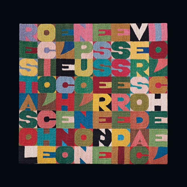 Alighiero Boetti — Отдых наедине с самим собой и без всякого разнообразия (остается только то, что есть, и что не может отличаться от того, что есть)