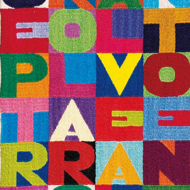 Alighiero Boetti — Условное освобождение под честное слово, условное освобождение под честное слово, условное освобождение под честное слово, условное освобождение под честное слово, условное освобождение под честное слово, условное освобождение под честное слово, условное освобождение под честное слово, условное освобождение под честное слово.