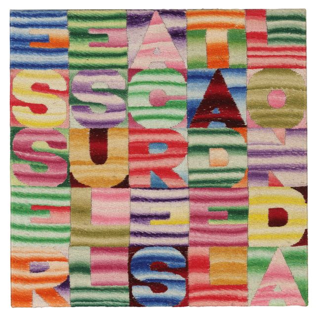 Alighiero Boetti — "Быть на вершине волны" (Essere sulla cresta dell'onda)