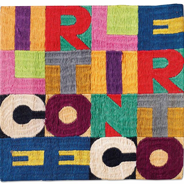 Alighiero Boetti — Il Certo e l'Incerto (Определенное и неопределенное)