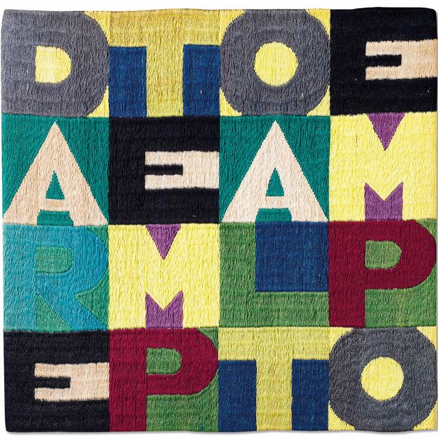 Alighiero Boetti — Дерзай в темпе al tempo (Пусть время идет своим чередом)