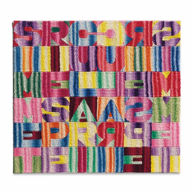 Alighiero Boetti — Симметричные зеркала (зеркальная симметрия)