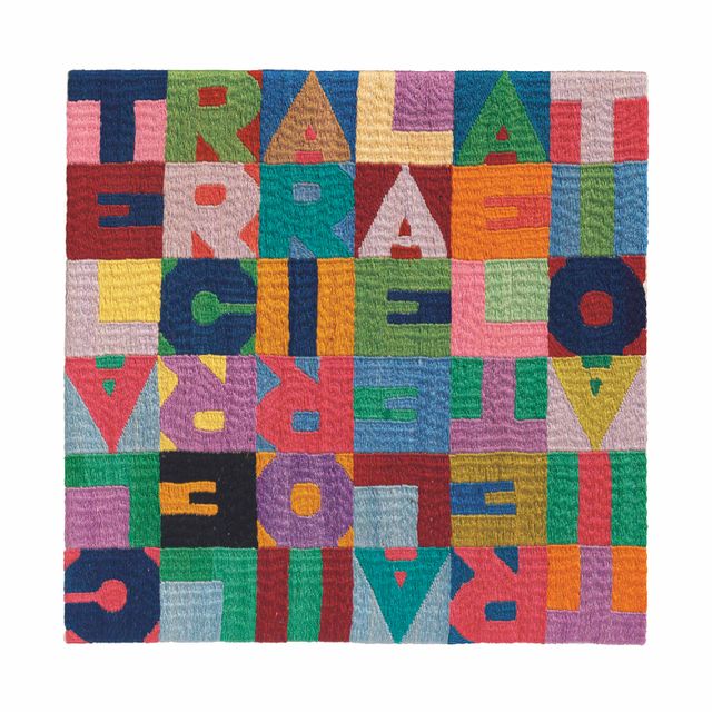 Alighiero Boetti — Тра-ла-терра- и-сиело, тра-ла-сиело-и-ла-терра (Между землей и небом, между небом и землей)