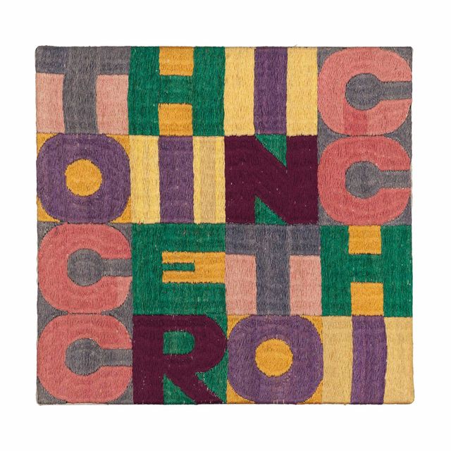 Alighiero Boetti — Токки и Ринтокки (прикосновения и поглаживания)