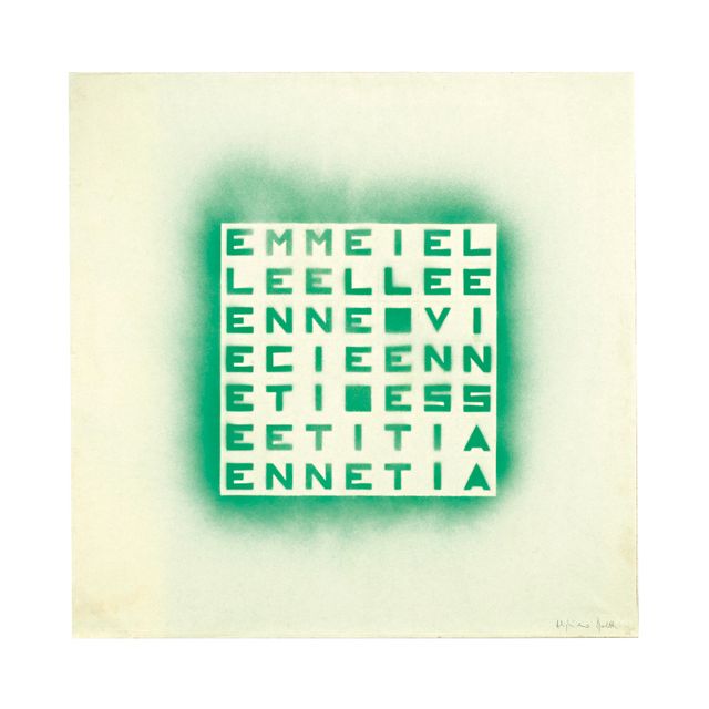 Alighiero Boetti — ЭММА, я ТАКАЯ МИЛАЯ, ТАКАЯ МИЛАЯ И... (верде с верде)