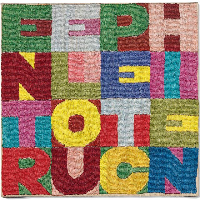 Alighiero Boetti — Между нами и тобой
