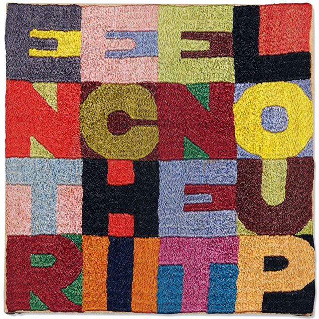 Alighiero Boetti — Между нами и лу