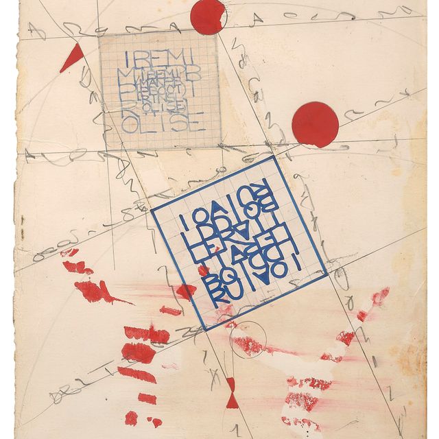 Alighiero Boetti — Невероятный, но не невозможный
