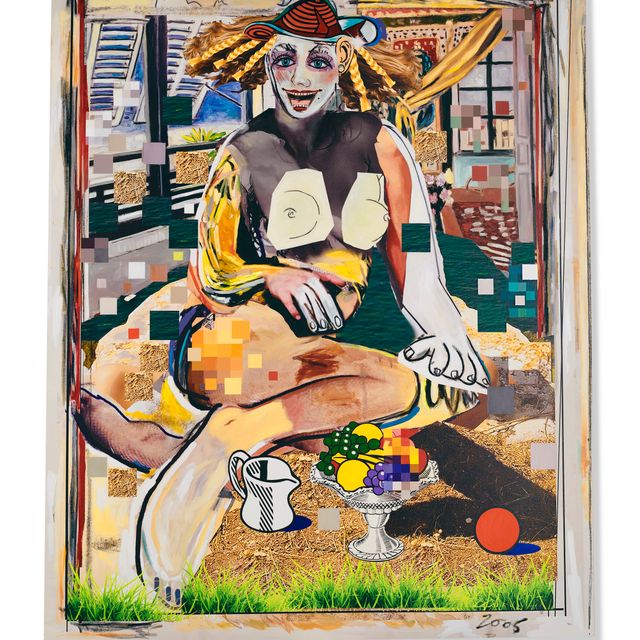 Allison Zuckerman — Комната памяти