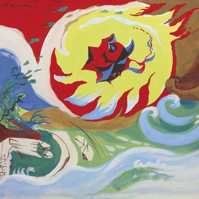 André Masson — Космическая оплата