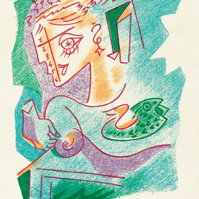 André Masson — Патрик Вальдберг, "Этуаль славы", Мост искусств и галерея Л. Вейля, Париж, 1973 (Cramer & Saphire 97)