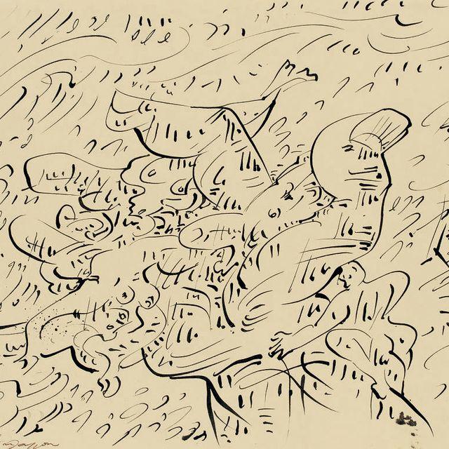 André Masson — Главная улица Нептуна XIII