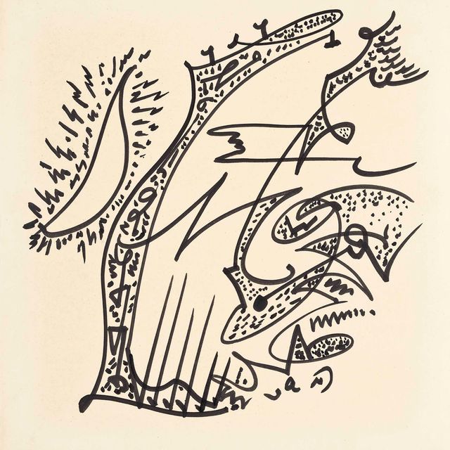 André Masson — Кувертюра из программы для мюзикла "Домен"
