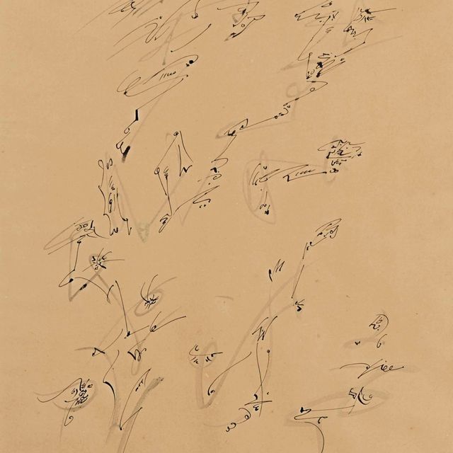 André Masson — Без титра