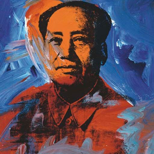 Andy Warhol — Мао