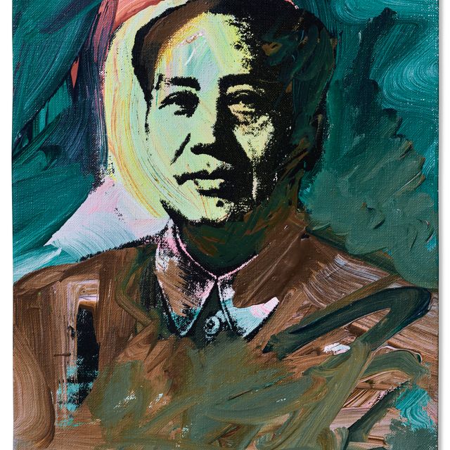 Andy Warhol — Мао