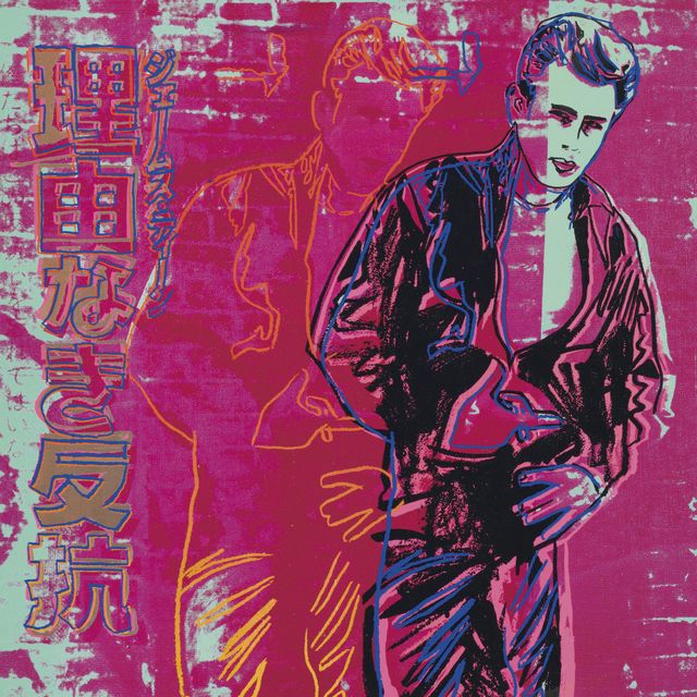 Andy Warhol — Бунтарь без причины (Джеймс Дин)